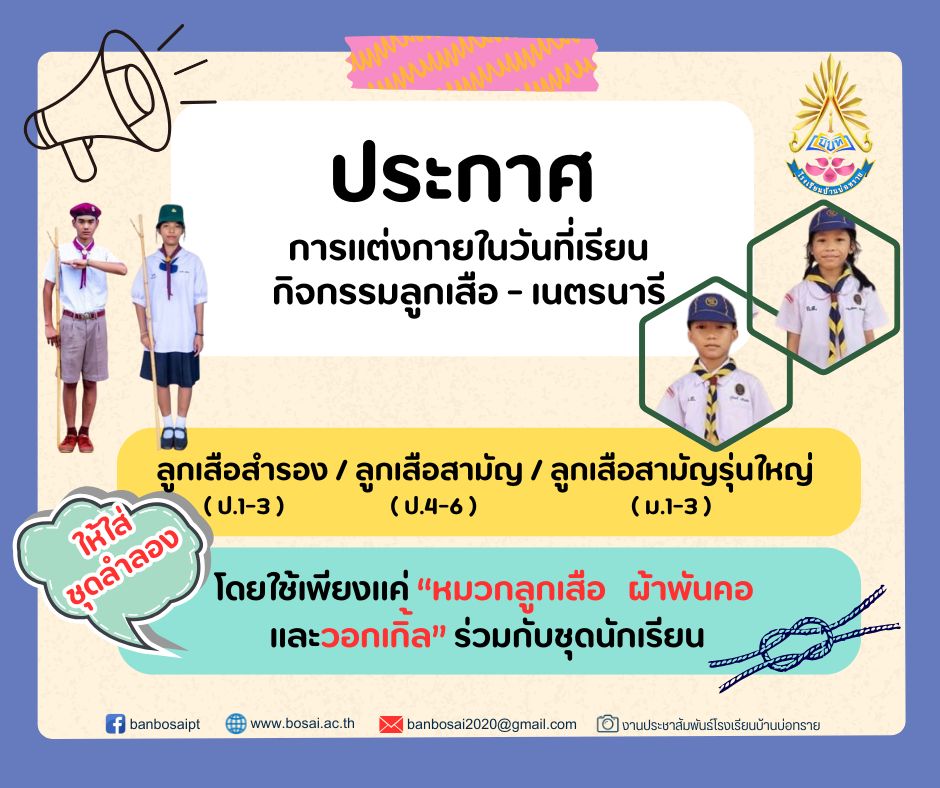 1445124.jpg