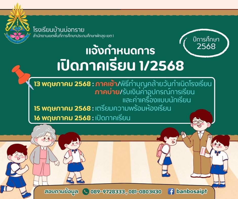 1745203964109.jpg